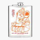 Фляжка стальная