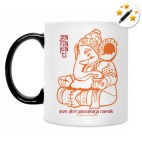 Кружка-хамелеон