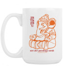 Кружка 420 мл