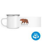 Кружка металлическая белая (круговая запечатка)