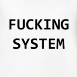 Fucking system