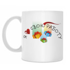 Я люблю свою работу. Santa