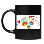 Кружка цветная UV-DTF