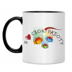 Кружка двухцветная