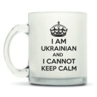 Кружка матовая