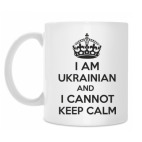 Кружка 330 мл