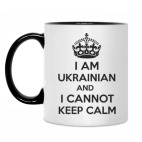 Кружка двухцветная