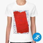 Женская спортивная футболка