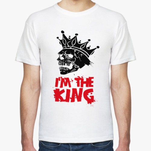 Футболка I'm the King