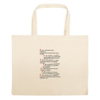 Большая сумка шоппер