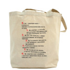 Холщовая сумка