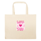 Большая сумка шоппер