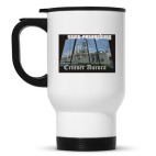 Кружка-термос