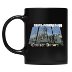 Кружка цветная UV-DTF