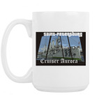 Кружка 420 мл