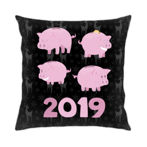 Подушка Год свиньи 2019