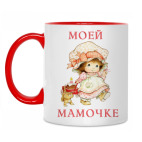 Моей мамочке