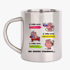 Кружка металлическая