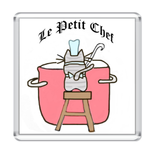 Магнит с принтом  le petit chef