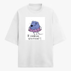 Футболка оверсайз