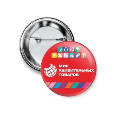 Магазин Мир Удивительных Товаров Брянск