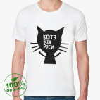 Мужская футболка органик