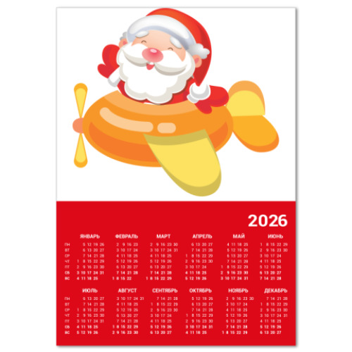Календарь с принтом Дед Мороз к нам мчится