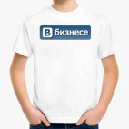 Детская футболка