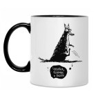 Кружка двухцветная