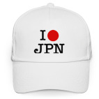 I love Japan