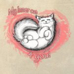 Внутренний кот