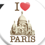 Я люблю Париж