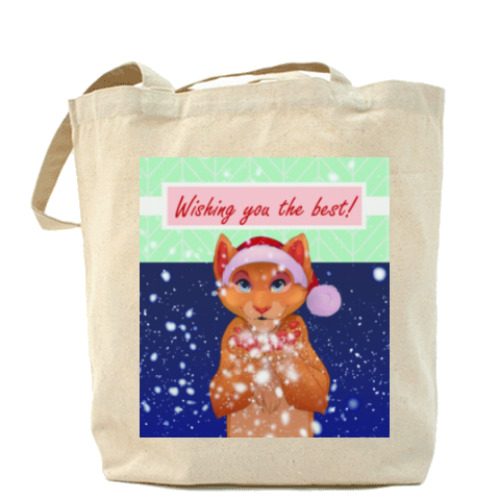 Сумка шоппер с принтом Пожелания самого лучшего