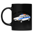 Кружка цветная UV-DTF