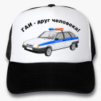 Кепки Trucker