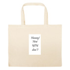 Большая сумка шоппер