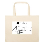 Большая сумка шоппер