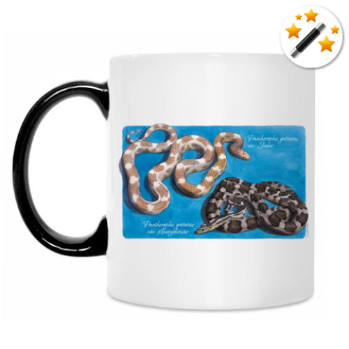 Кружка-хамелеон с принтом E.guttata snow