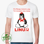 Мужская футболка органик