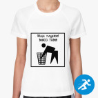 Женская спортивная футболка