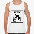 Мужская майка