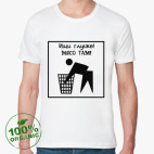 Мужская футболка органик