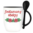 Кружка с ложкой