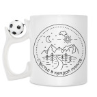 Кружка с футбольным мячиком