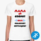 Женская спортивная футболка