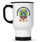 Кружка-термос