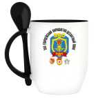 Кружка с ложкой