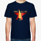 НА ВСЕХ ПАРУСАХ