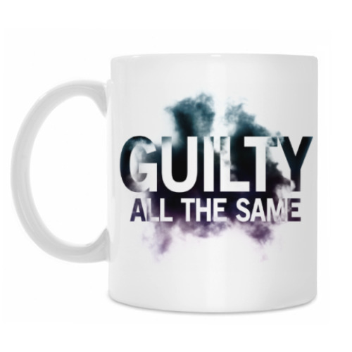 Кружка Guilty All The Same