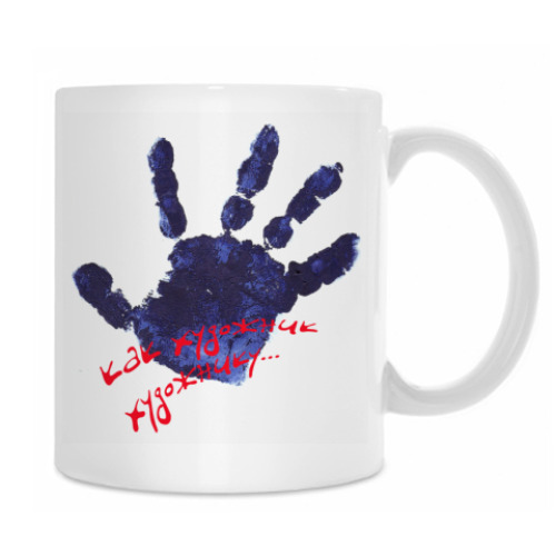 Кружка с принтом Доктор